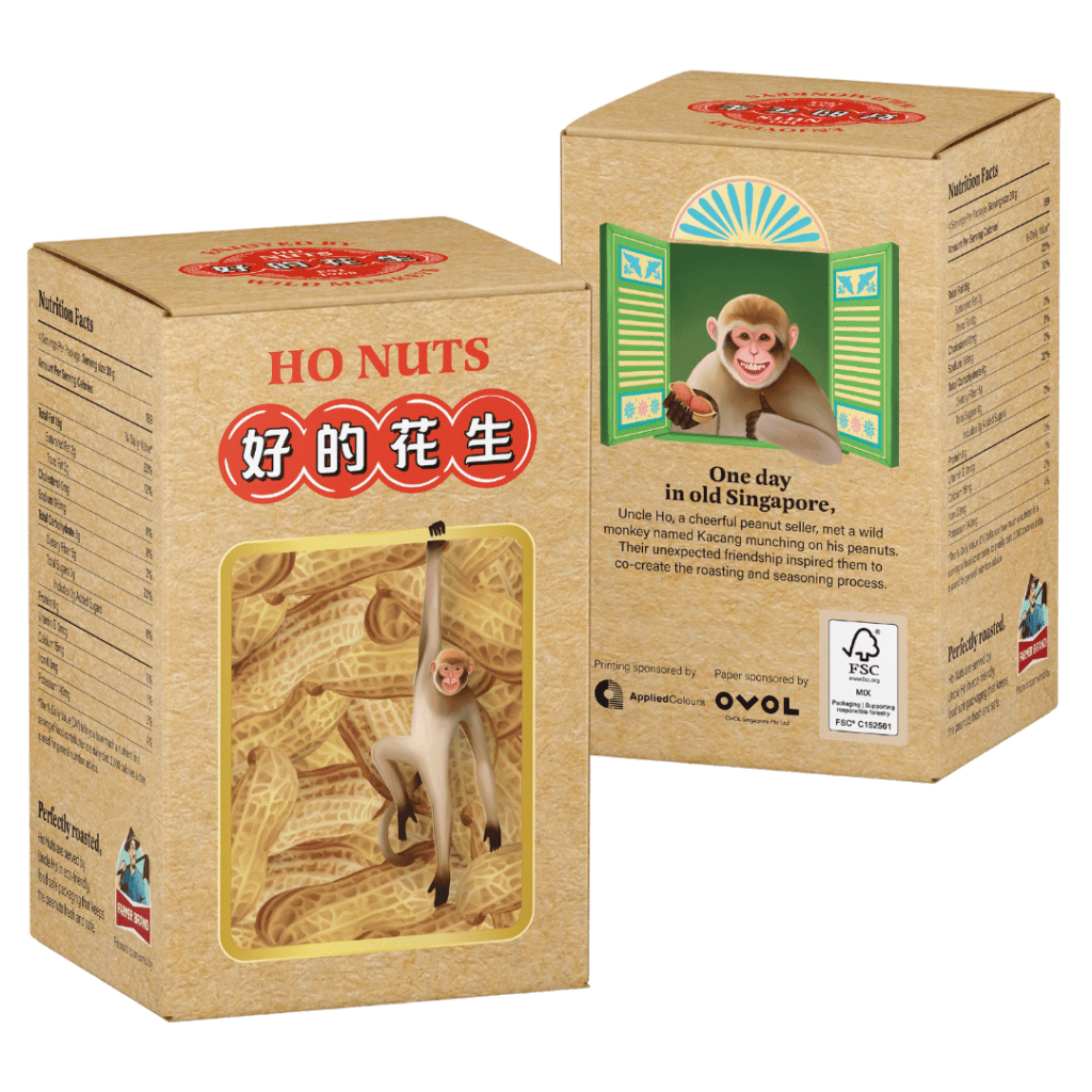 Ho Nuts augmented reality packaging powered by HOVARLAY - Hovarlay Ho Nuts augmented reality packaging powered by HOVARLAY