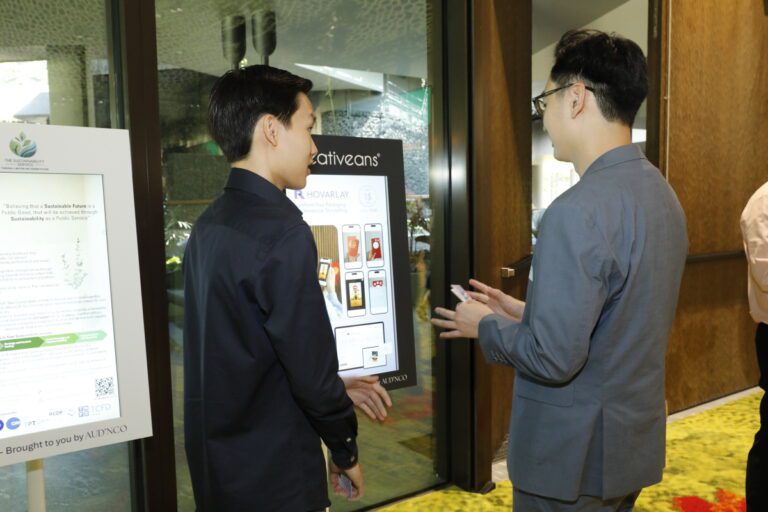 Hovarlay at Supplier Sustainability Day 2025