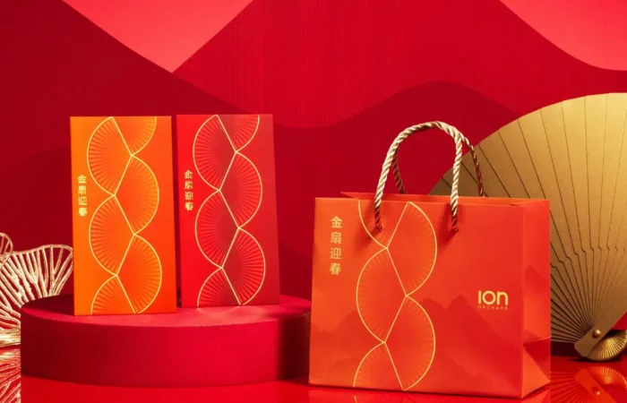 ION Orchard | HOVARLAY ION Orchard | HOVARLAY