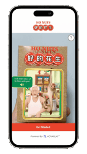 hovarlay-creator-honuts-gif - Hovarlay