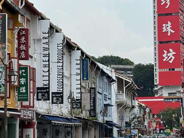 HOVARLAY Transforming Singapore Brands Using Augmented Reality Software