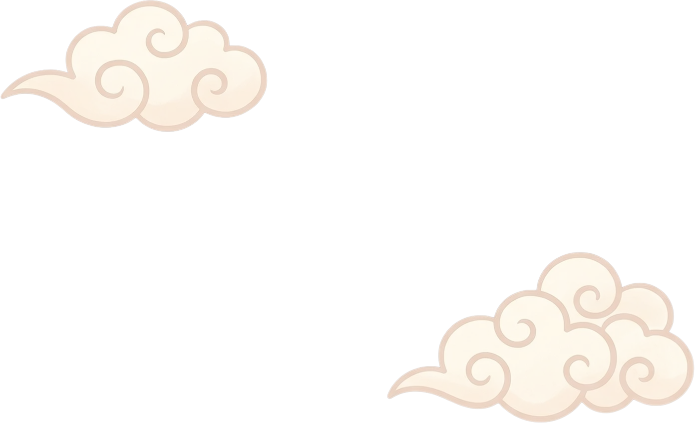 Decorative cloud motifs in the top-left and bottom-right corners